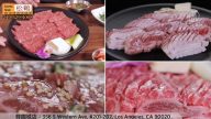 【广告】Song Hak松鹤韩国烤肉烤肠店