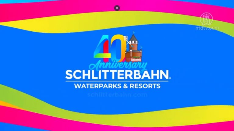 【廣告】Schlitterbahn水上樂園