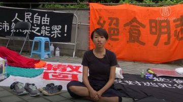 失望但不绝望 香港周日再游行“反送中”