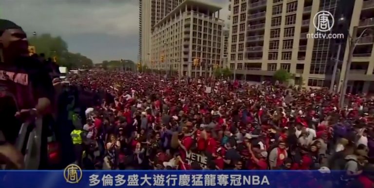 多倫多盛大遊行慶猛龍奪冠NBA