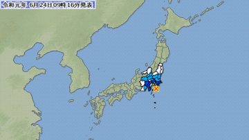 日本千叶县5.5地震 东京明显摇晃