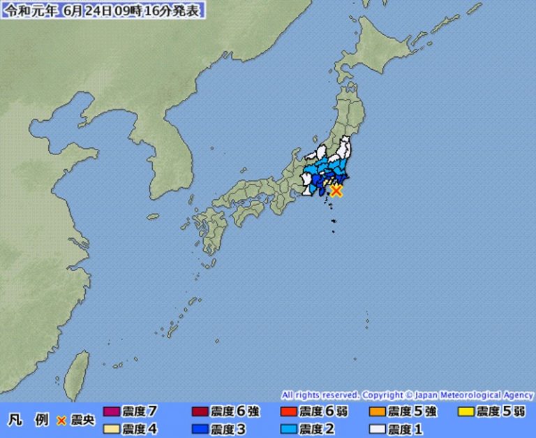 日本千葉縣5.5地震 東京明顯搖晃