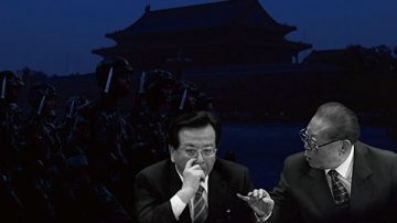 张明健：曾庆红等来机会 想弄死习近平和王岐山