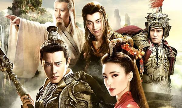 武王伐纣捕杀妖孽犯忌 封神演义 大结局遭禁播 九州缥缈录 借古讽今 封神演义大结局 新唐人中文电视台在线