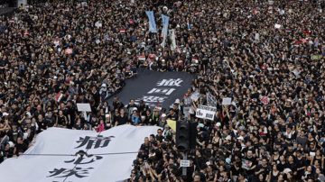 《石涛聚焦》6.16 香港全城都是 黑衣人 预计可达140万 巨大横幅“痛心疾首”与“撤回恶法”开路