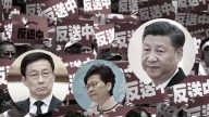 未具名学者促习近平撤换特首 北京内斗升温？