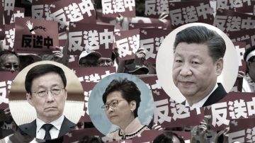 【禁闻】港人要求香港特首下台 中共陷两难