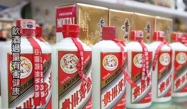 一噸新酒加一勺老酒 茅台30年陳釀曝黑幕