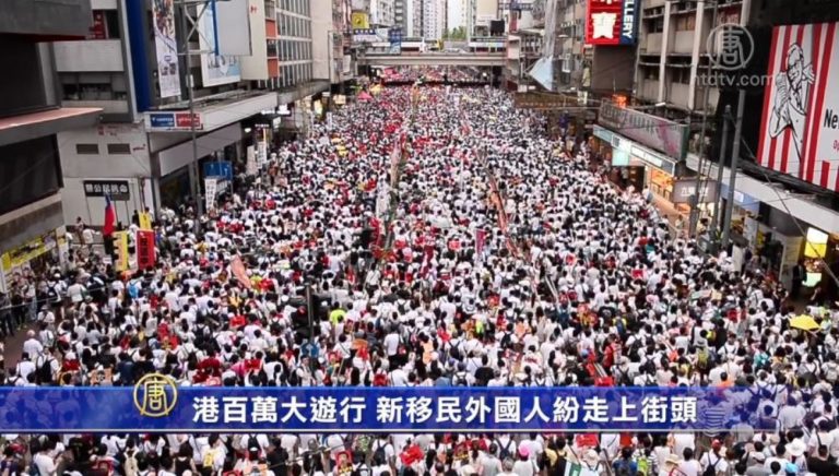 港百萬大遊行 新移民外國人紛走上街頭