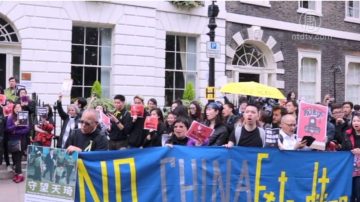 「撐香港 撤惡法」英國倫敦聲援「反送中」遊行