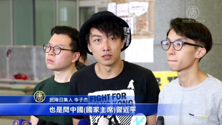 民陣G20峰會前集會 促國際施壓港府中共