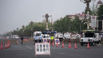 六四祭日天安門層層警戒 外媒記者禁入