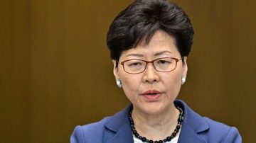 德媒:大規模抗議讓林鄭月娥束手無策進退維谷