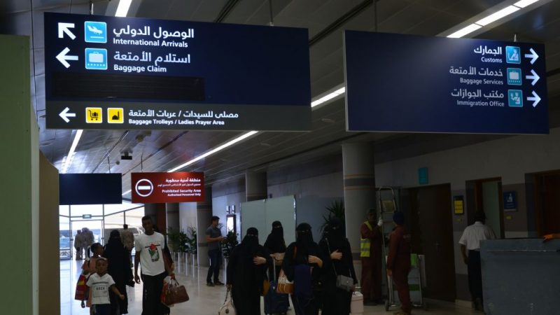 也门叛军再攻击沙特民用机场 酿1死7伤