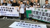 北京表态支持香港暂缓修例 但力挺林郑留任