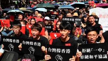 台港唇齿相依 台北逾万人声援反送中