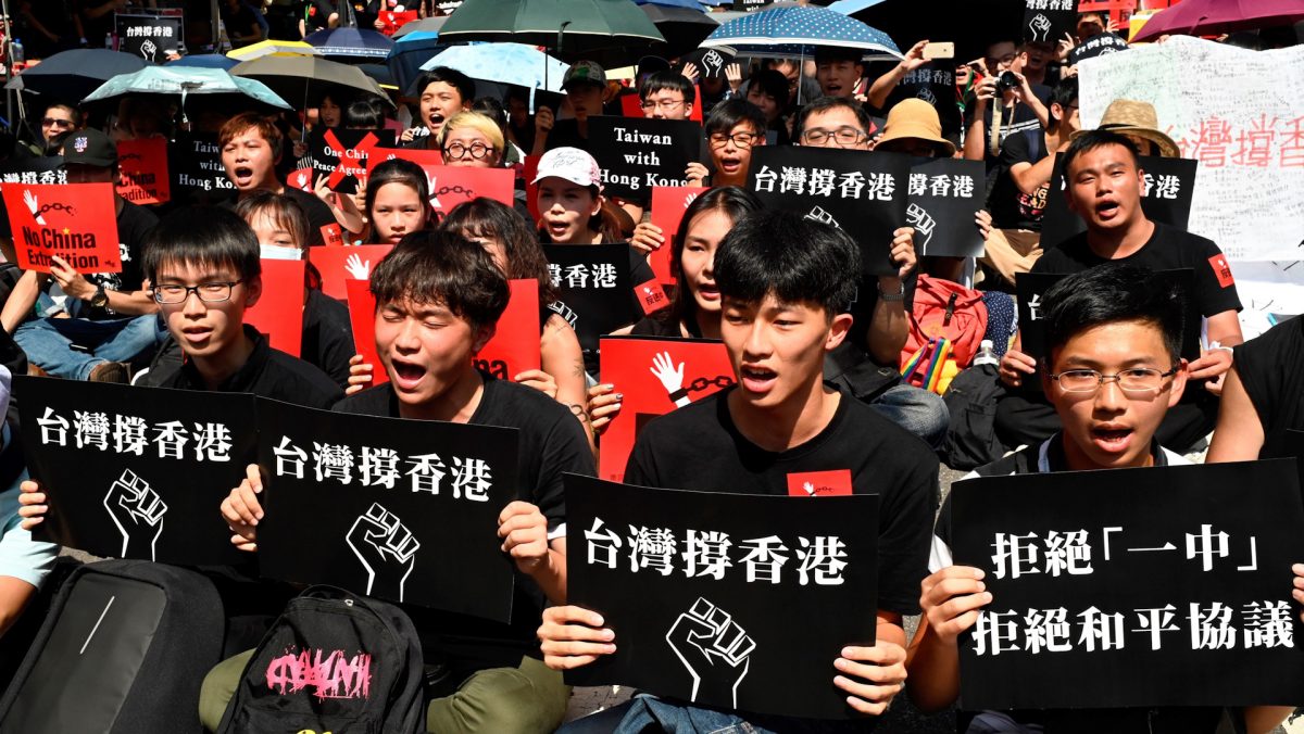 【禁闻】台湾万人撑香港反送中