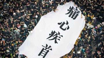 百萬港人憤起反共 北京為何急打朝鮮伊朗牌