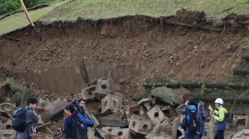 日本山形6.7強震 已知21人輕重傷千戶停電