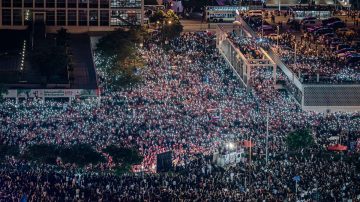 G20前聚焦香港問題 港人眾籌多國登報