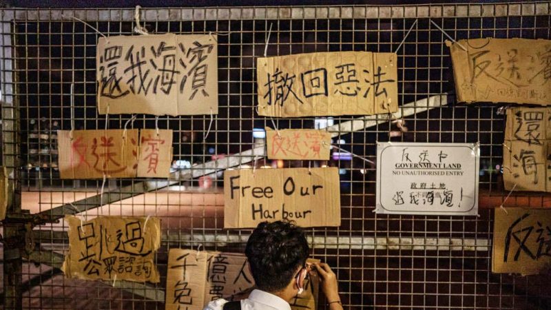 香港反送中:女大學生墮樓亡 千人闖軍用碼頭抗爭