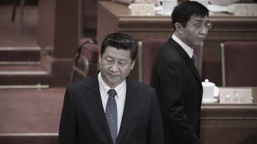 习近平重要讲话遭王沪宁封杀 港媒质疑