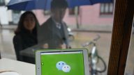 【新聞看點】「微信大封殺」前所未有 六四之外有「隱情」
