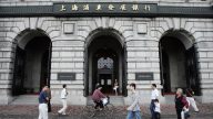 金融戰開打？美媒:浦發銀行或因違禁被拒入美金融體系