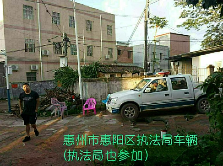 鄭志鵬:我將面臨長期被非法剝奪自由，請關注!