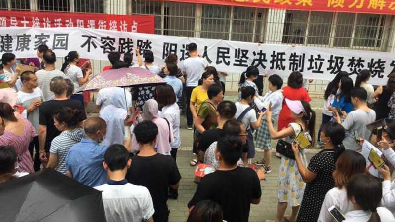 林林七：大陸人詳解武漢陽邏與香港的遊行