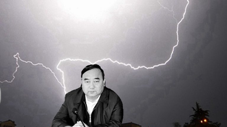 呼和浩特市委書記雲光中落馬