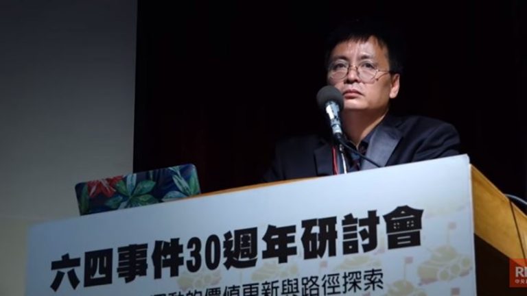 中國民主運動的價值更新與路徑探索