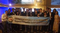 桃园市荣获国际智慧城市论坛ICF 2019年度首奖