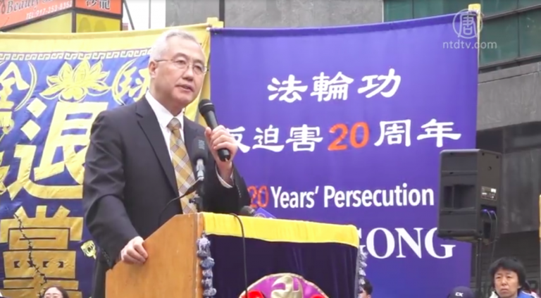 英獨立法庭終審裁決：中共「反人類」罪成