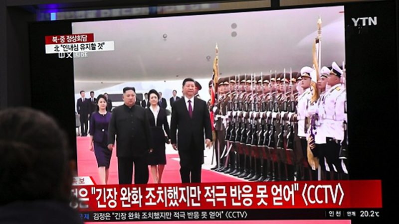 韓媒：習暗送朝鮮三件禮 又怕川普制裁令