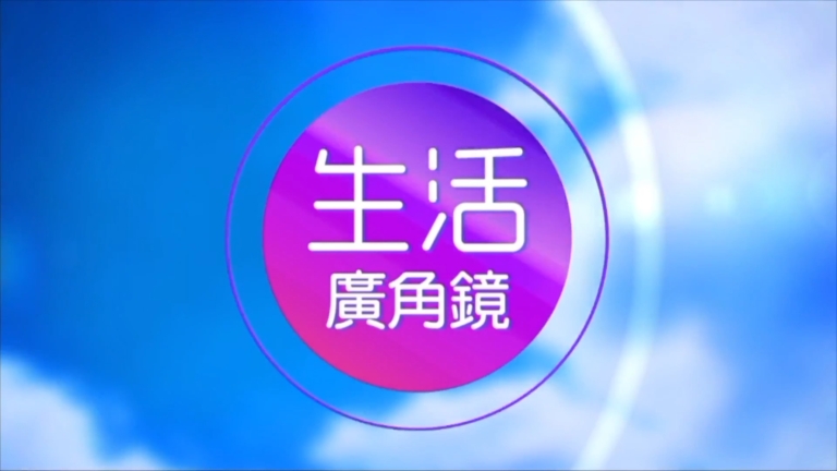 【生活廣角鏡】洗牙後牙齒敏感鬆動 醫生解惑