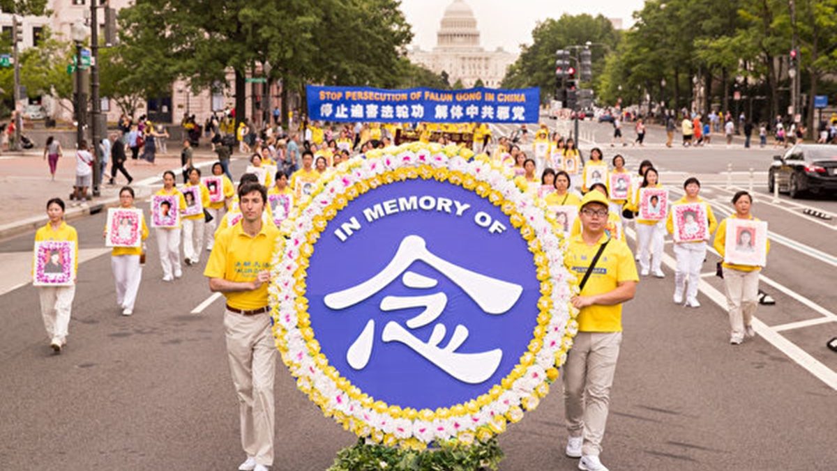 【禁闻】惊天罪行！大量法轮功学员「被失踪」