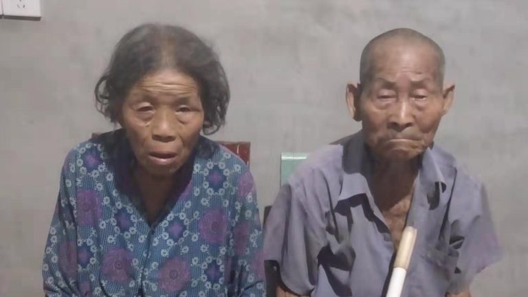 江蘇9旬老人被掃黑關押2天 網友嘲諷
