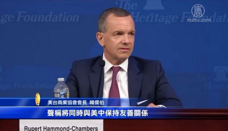美中貿易戰台灣受衝擊  專家籲美台早簽FTA