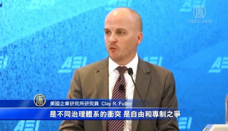 談專制威脅 學者﹕中國不是敵人 中共才是