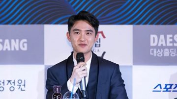 D.O.都敬秀今日入伍 EXO七位成员为他送行