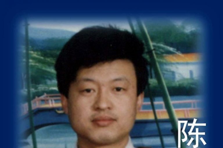 退休教師的遭遇： 兒被迫害死 媳精神失常
