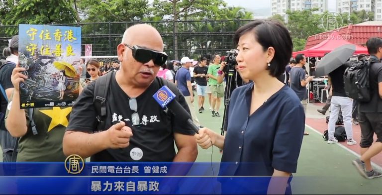 香港沙田大遊行 市民讉責警察暴力