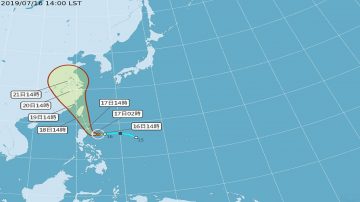 丹娜丝恐90度北转袭台 17日约中午发陆警