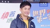 台型男主播劉傑中 開新節目《繞著地球跑》