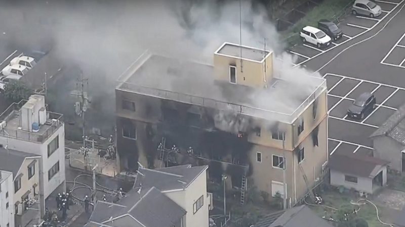 京都动画遭纵火酿至少10死 犯嫌被捕怒喊“抄袭”
