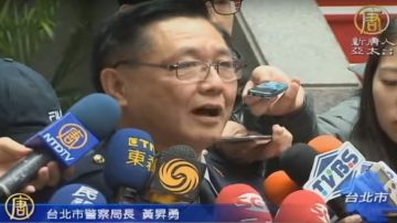 驅離太陽花學運民眾 前北市警長黃昇勇判無罪