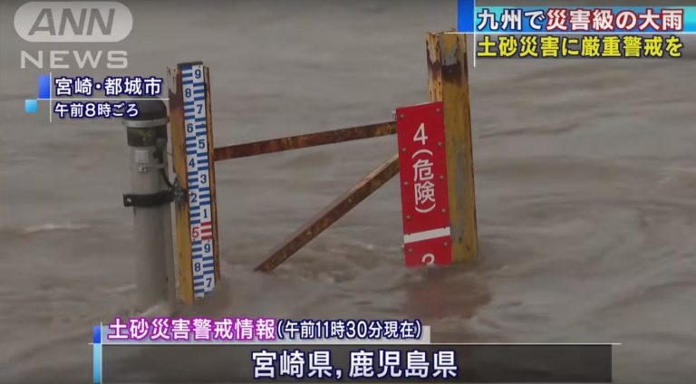 致災大雨襲九州 逾百萬人被要求預防性撤離