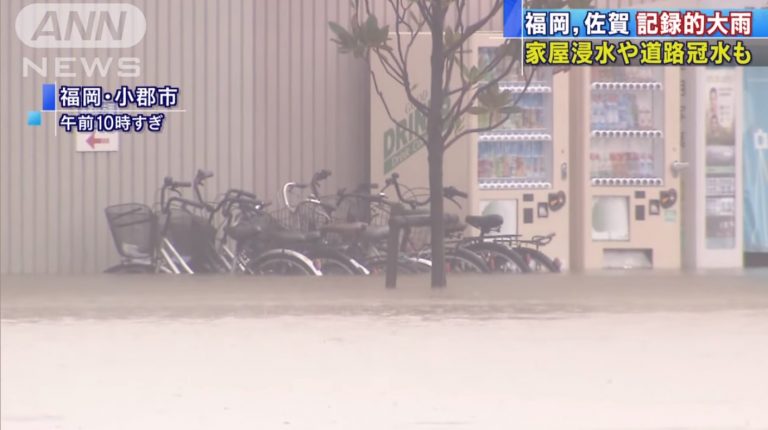 颱風丹娜絲影響 日本九州降下致災大雨