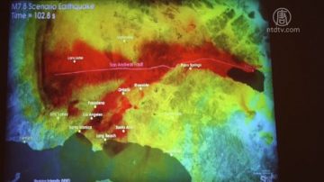 洛东4.3地震 震中更靠近人口密集地区